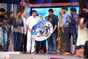 Gopala Gopala Movie Audio Launch
